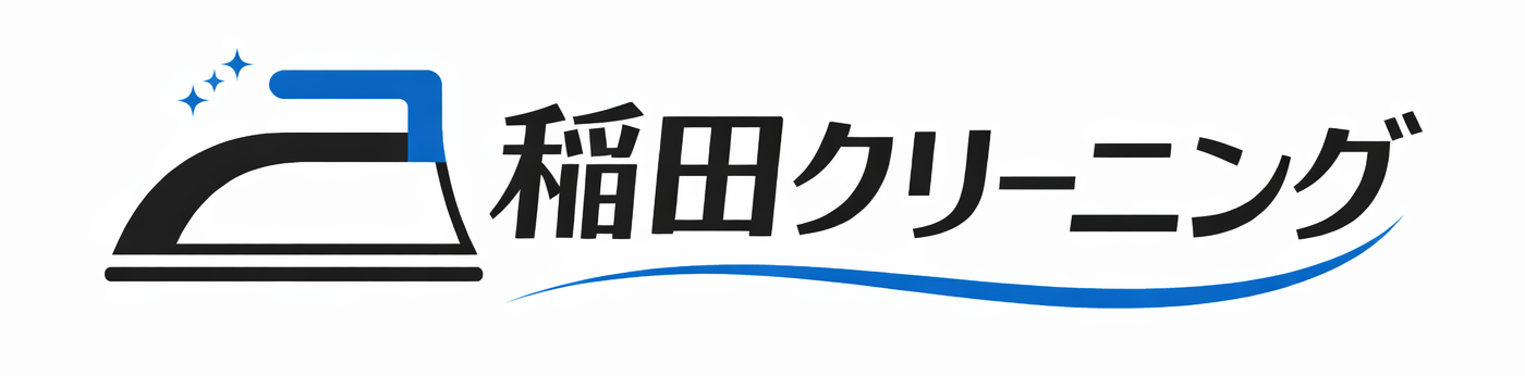 inada-cleaning